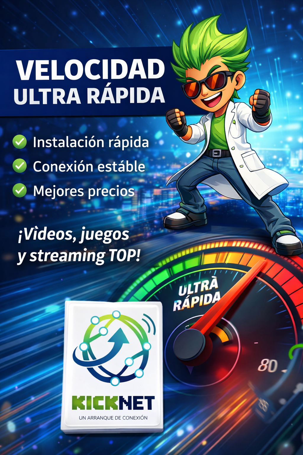 Kicknet net